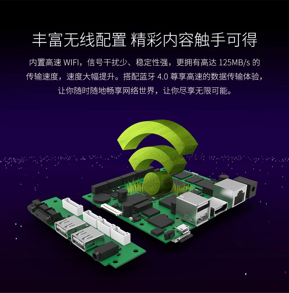 工業(yè)平板電腦|工業(yè)顯示器|工控主機(jī)