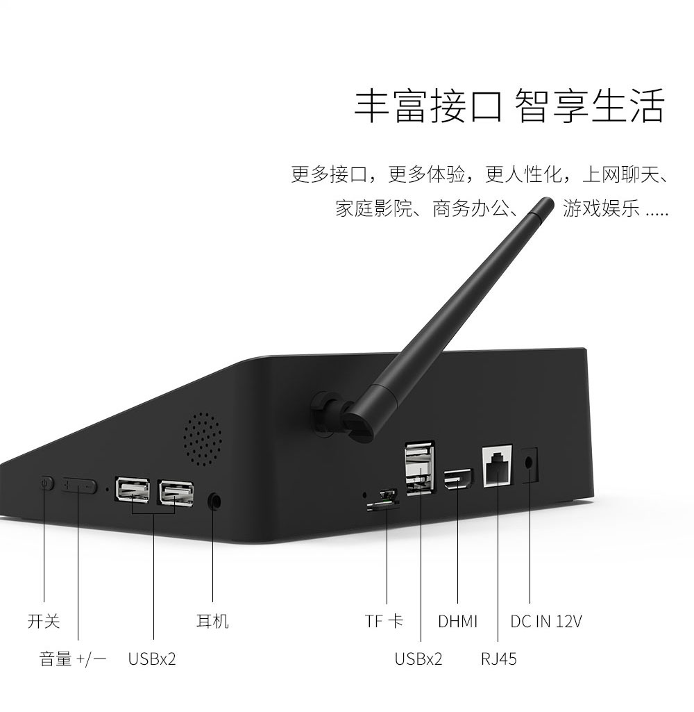 工業(yè)平板電腦|工業(yè)顯示器|工控主機(jī)