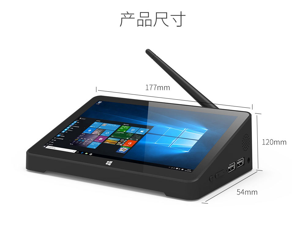 工業(yè)平板電腦|工業(yè)顯示器|工控主機(jī)