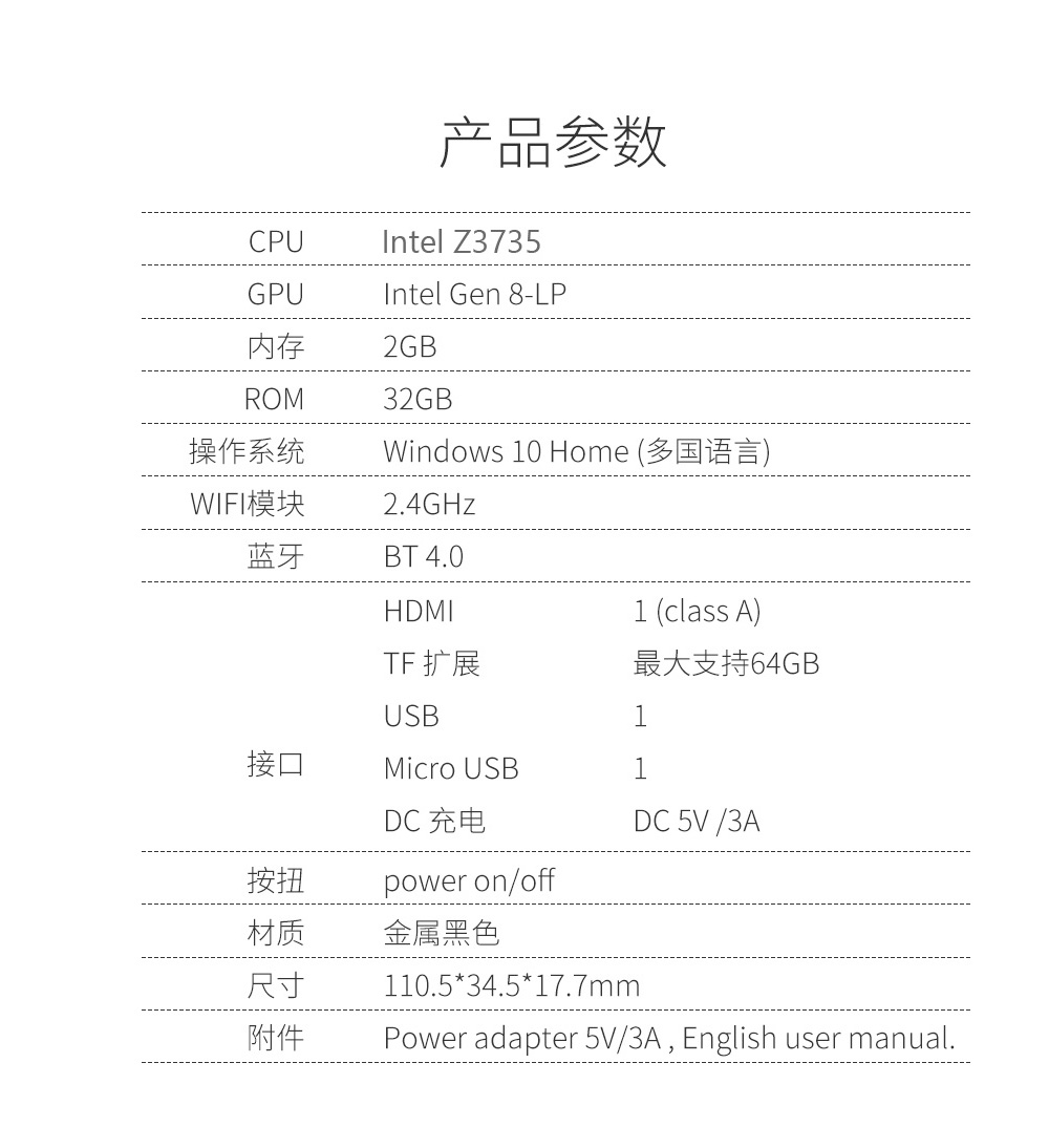工業(yè)平板電腦|工業(yè)顯示器|工控主機(jī)