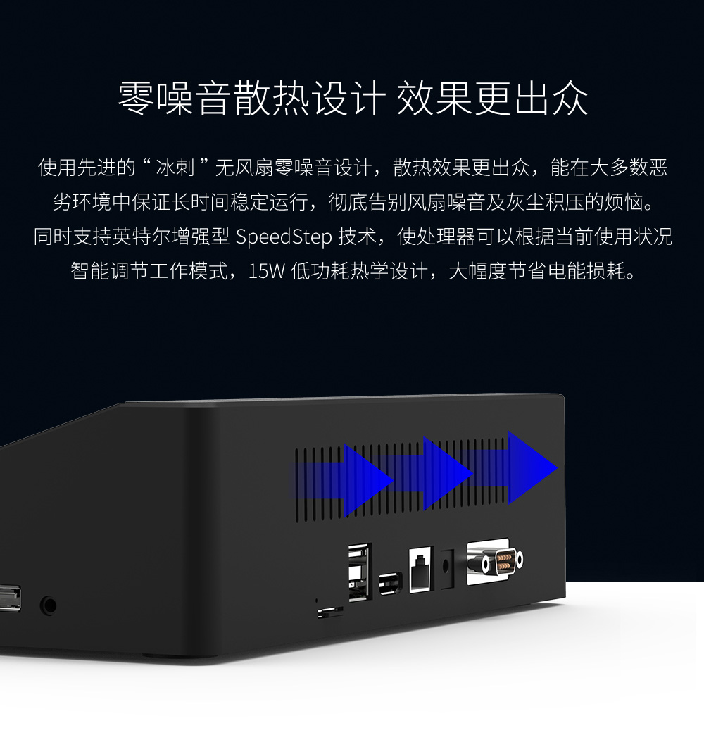 工業(yè)平板電腦|工業(yè)顯示器|工控主機(jī)
