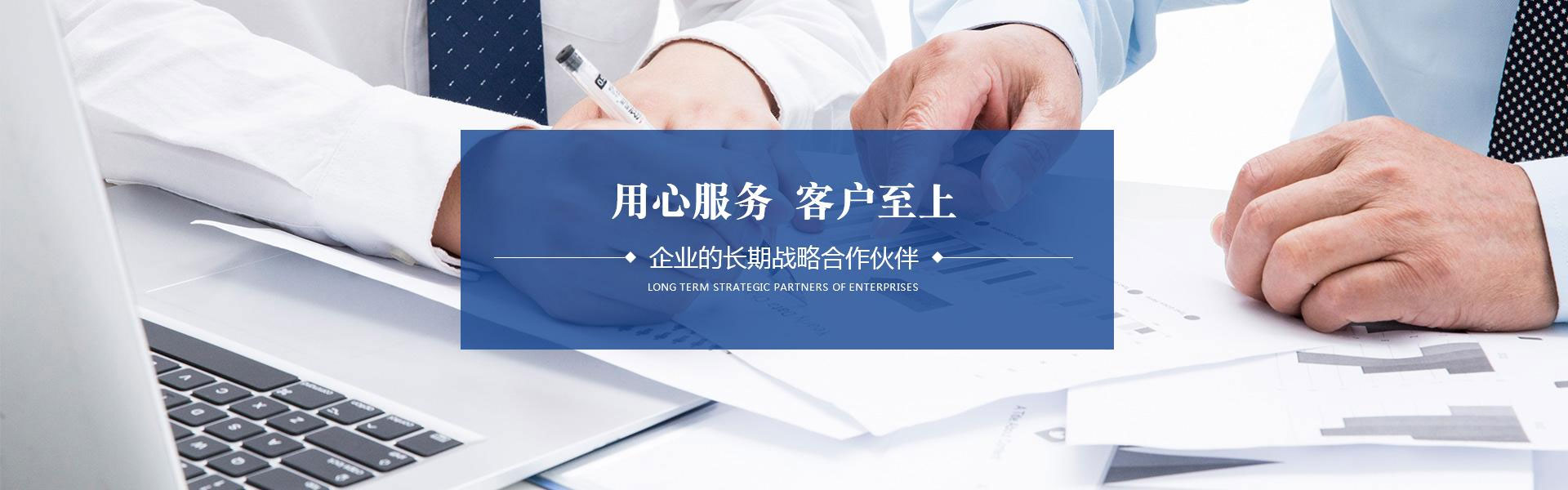工業(yè)平板電腦|工業(yè)顯示器|工控主機(jī)