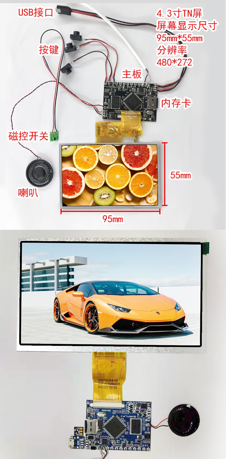 工業(yè)平板電腦|工業(yè)顯示器|工控主機(jī)