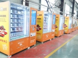 工業(yè)平板電腦在無(wú)人便利店自動(dòng)售貨機(jī)領(lǐng)域應(yīng)用